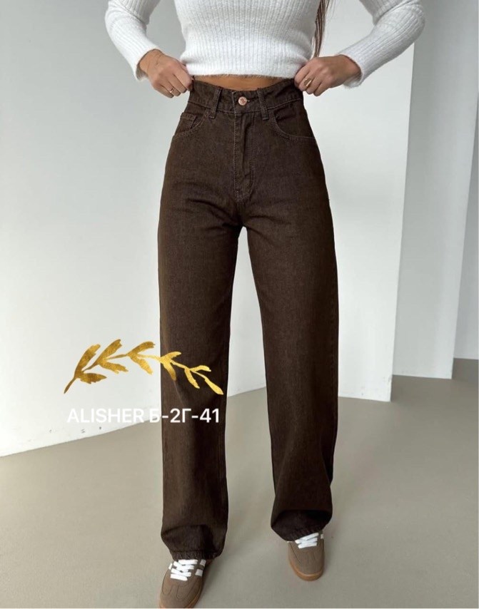 джинсы коричневого цвета,коричневые джинсы,джинсы брюки,коричневые джинсы женские,женские джинсы