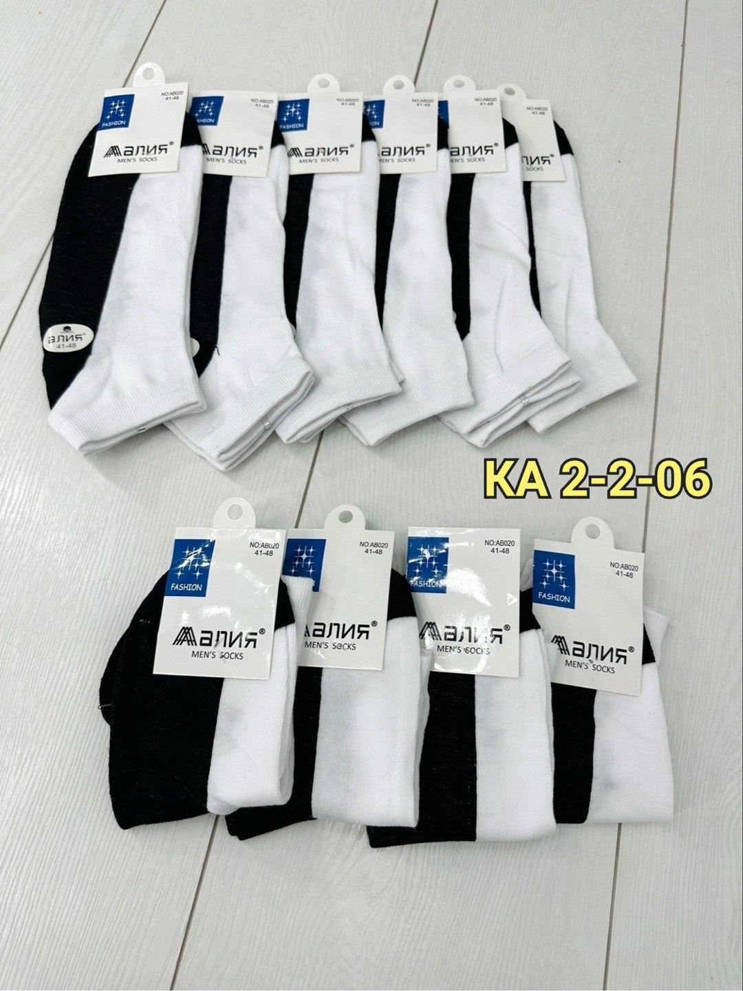 носки женские 10 пар,носки женские,носки мужские укороченные,носки короткие,носки мужские 10 пар