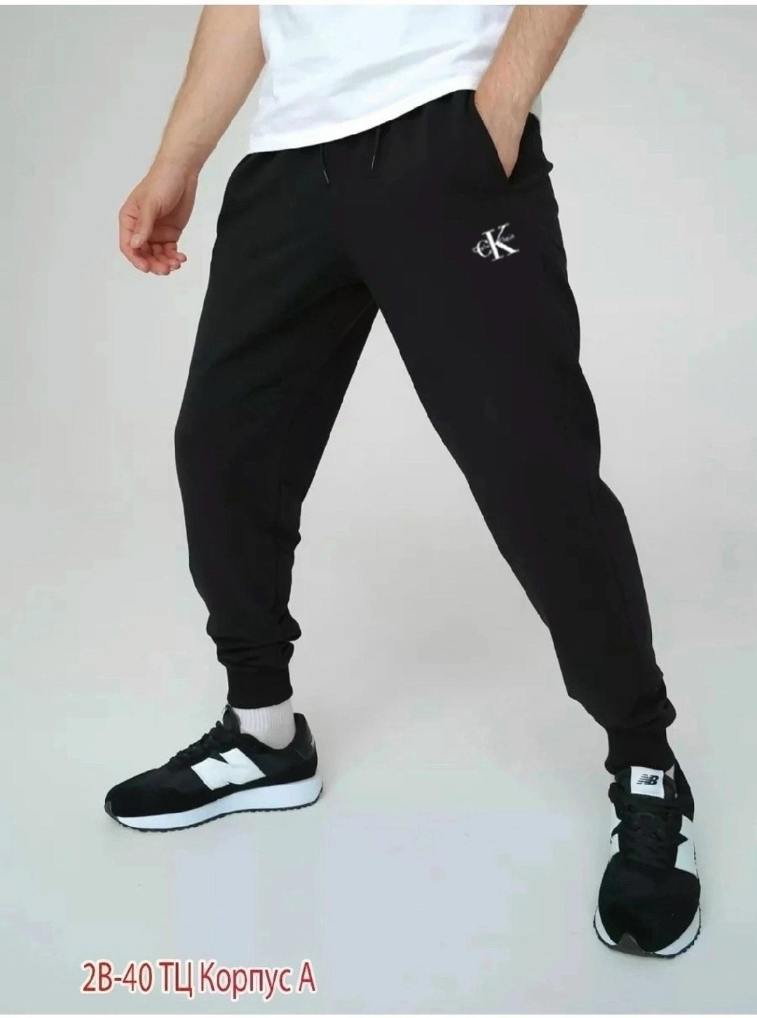 мужские брюки спортивные,джоггеры мужские,мужские спортивные штаны,трикотажные джоггеры,джоггеры свободные