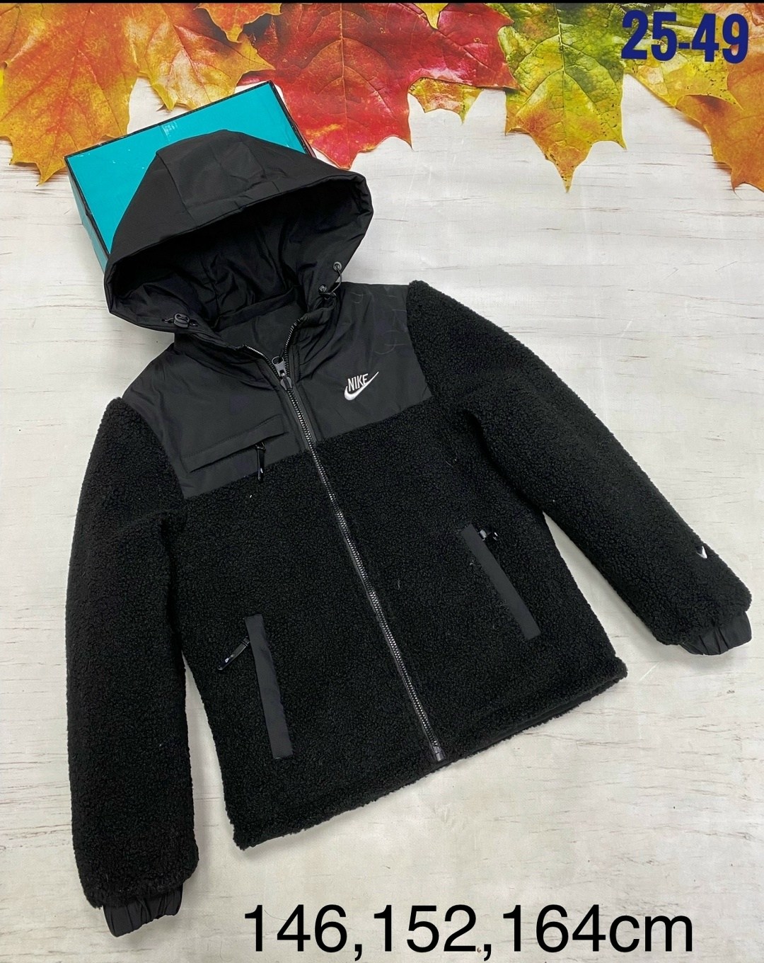 куртка двухсторонние,детская куртка,куртка,куртки ,демисезонная куртка