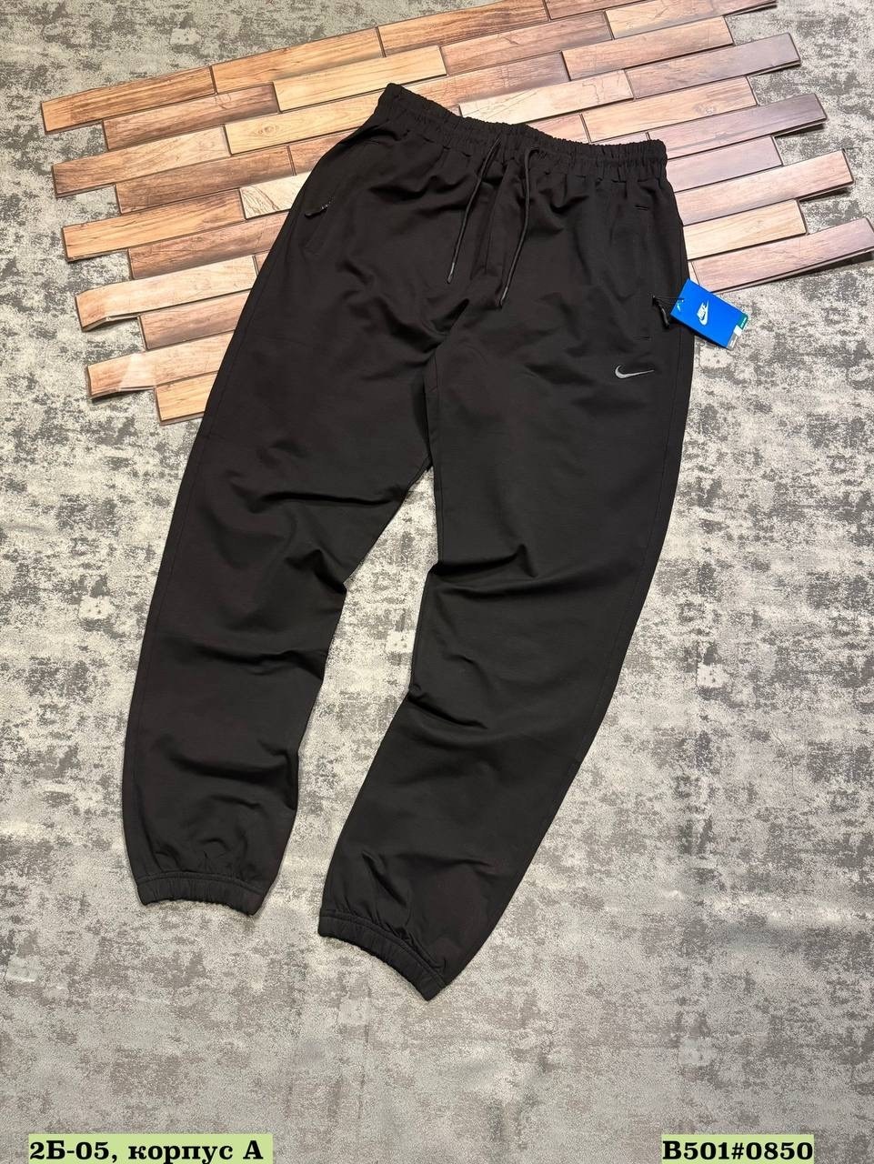 брюки спортивные nike мужские,брюки спортивные nike,спортивные штаны nike мужские,брюки спортивные мужские,спортивные штаны мужские