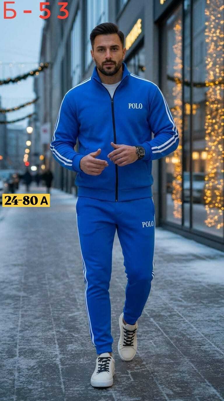 спортивный костюм мужской,спортивный костюм,мужской спортивный костюм на флисе,костюм на флисе мужской,костюм мужской