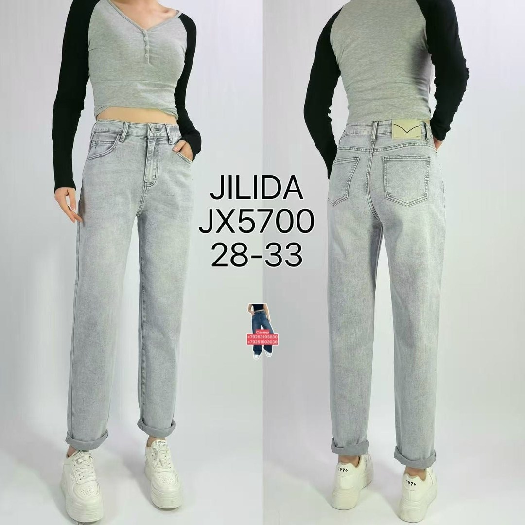 женские джинсы,джинсы мом,джинсы мом женские,джинсы,джинсы брюки