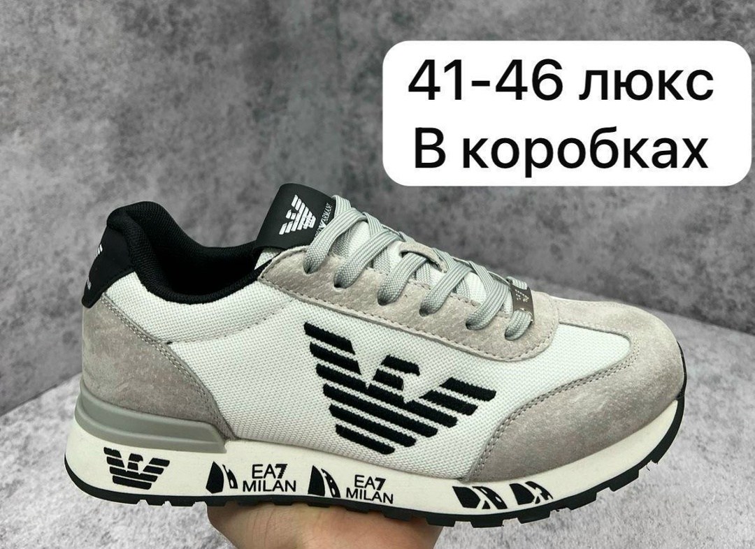 кроссовки,кроссовки emporio armani,,кроссовка мужской,кроссовки ea 7