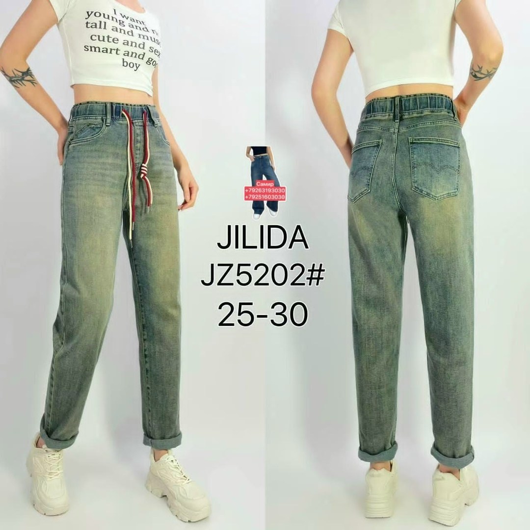 женские джинсы,джинсы мом,джинсы мом женские,джинсы,джинсы брюки