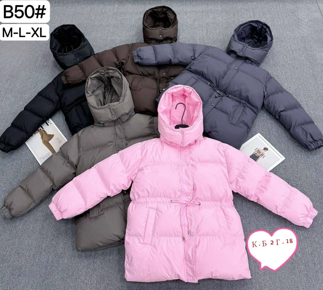 женские куртки,куртка женская с капюшоном,женские зимние куртки и пуховики,демисезонная куртка,куртка