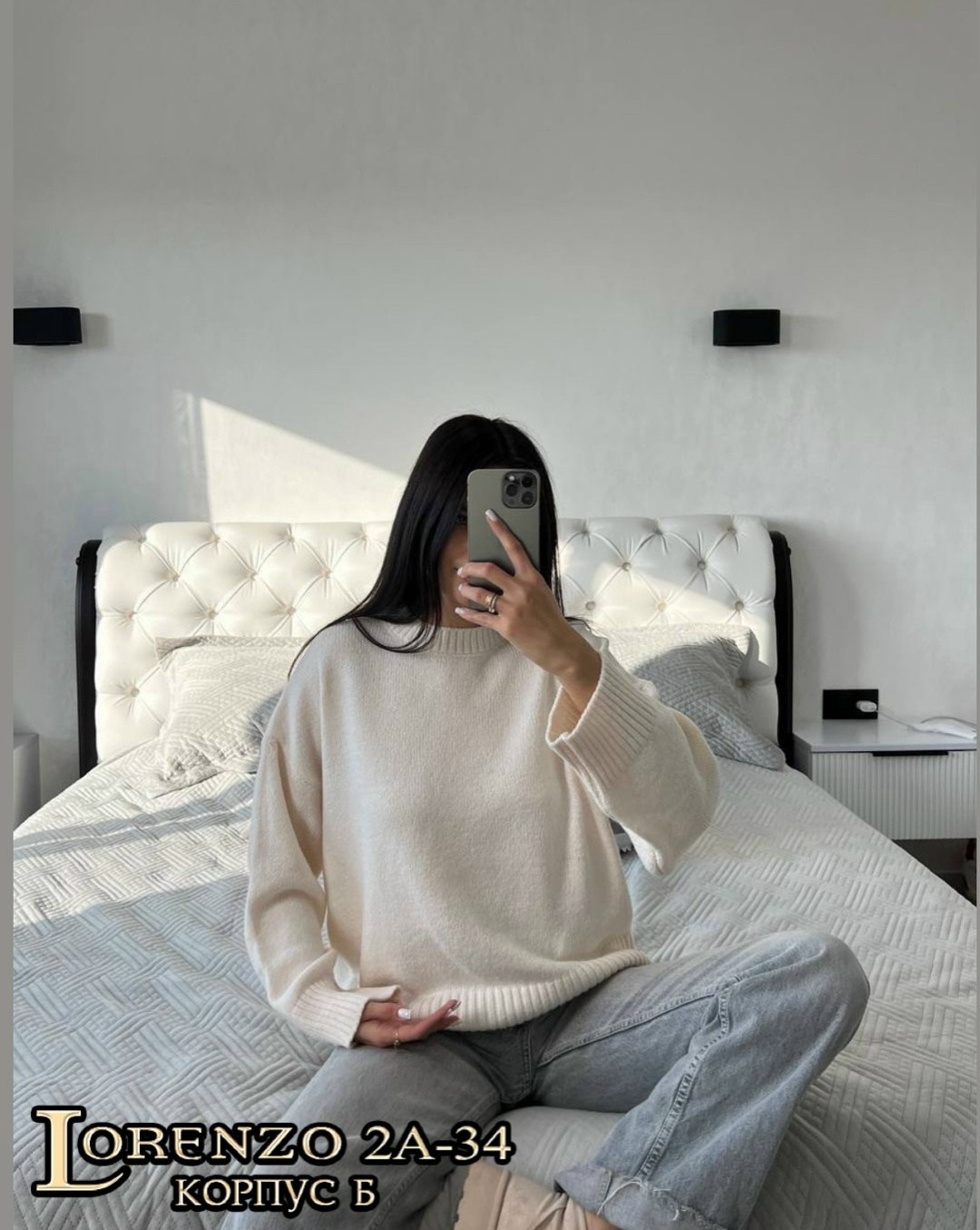 свитер оверсайз с горлом вязаный теплый vale vi,свитер оверсайз теплый вязаный укороченный kk fashion,свитер женский,кофта женская,свитер вязаный женский