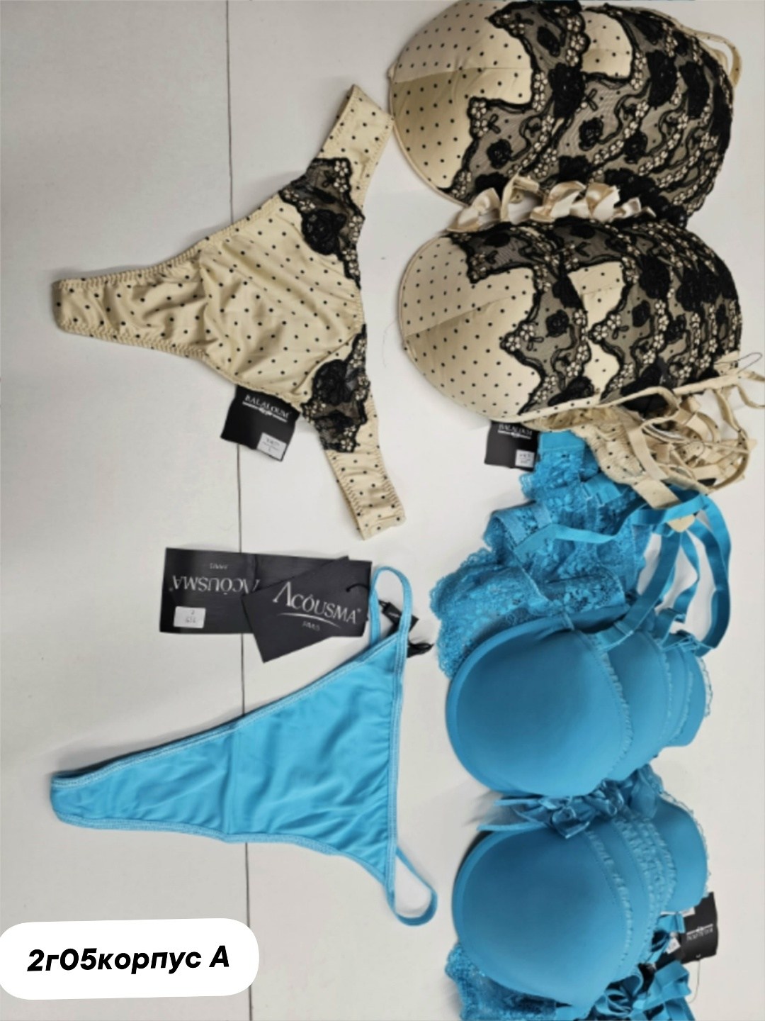 комплект женского нижнего белья,комплект нижнего белья,комплект нижнего белья balaloum,комплект женского белья,женское нижнее белье