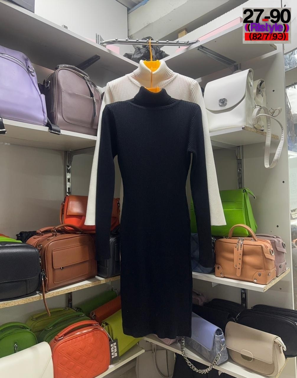 платье теплое лапша,платье лапша черное,платье моллис платье лапша черное,платье лапша,платье вязаное