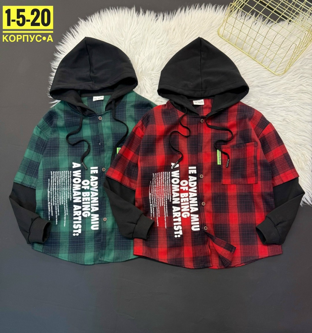 рубашка с капюшоном,рубашка для мальчика,рубашка детская,рубашка в клетку с капюшоном,рубашка