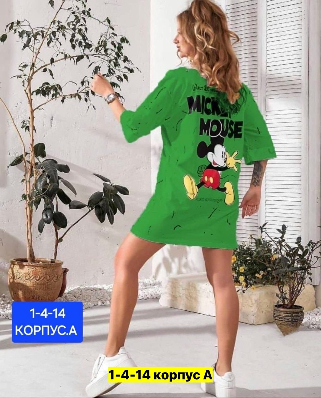 туника женская,платье туника женская,туника домашняя ,платье и туника,туника женская с принтом