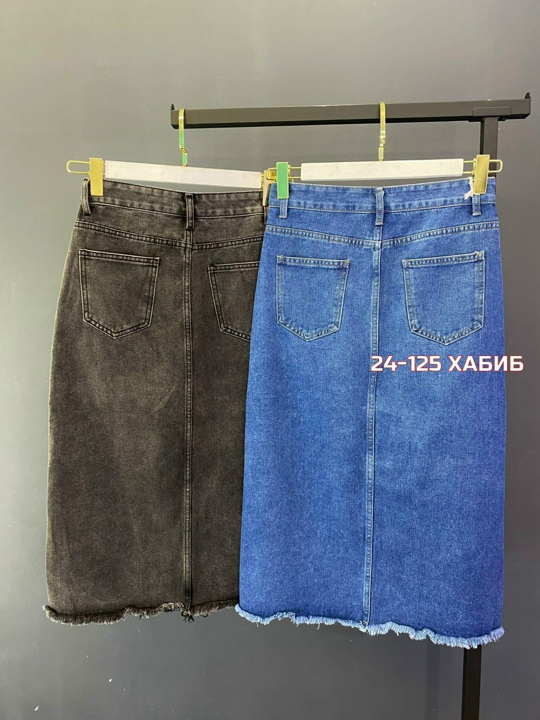 джинсовая юбка,юбка джинсовая длинная,юбка джинс,джинсовая юбка макси,женская джинсовая юбка