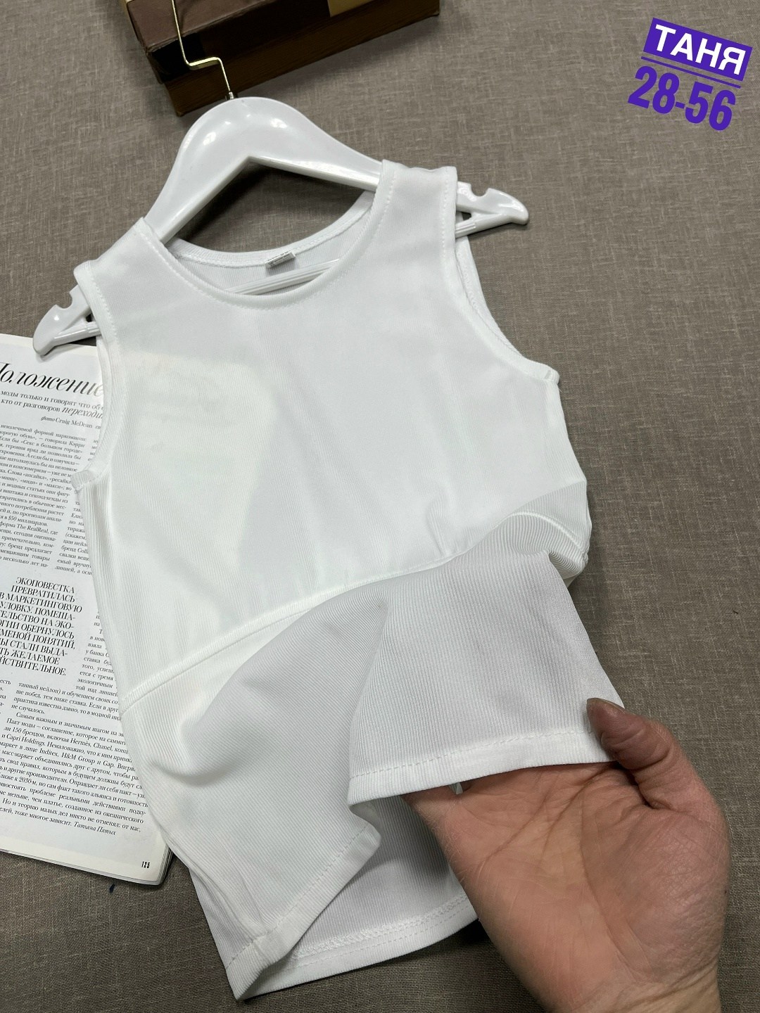 майка женская,майки топик,женский топ,женская кофта,майка для девушек