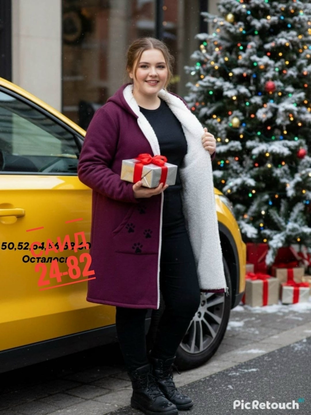 кардиган на флисе,кардиган женский,кардиган,пальто женский с капюшоном,пальто кардиган