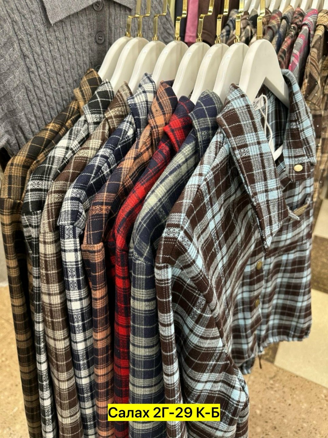 рубашка в клетку,женская рубашка,рубашка,рубашка женская в клетку,рубашка хб