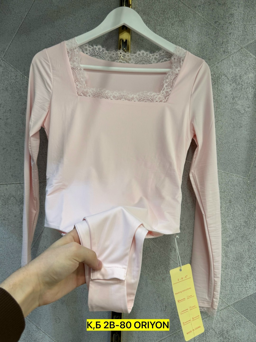 бордовое боди,женское боди,боди для женщин,боди с длинными рукавами,боди кружевное