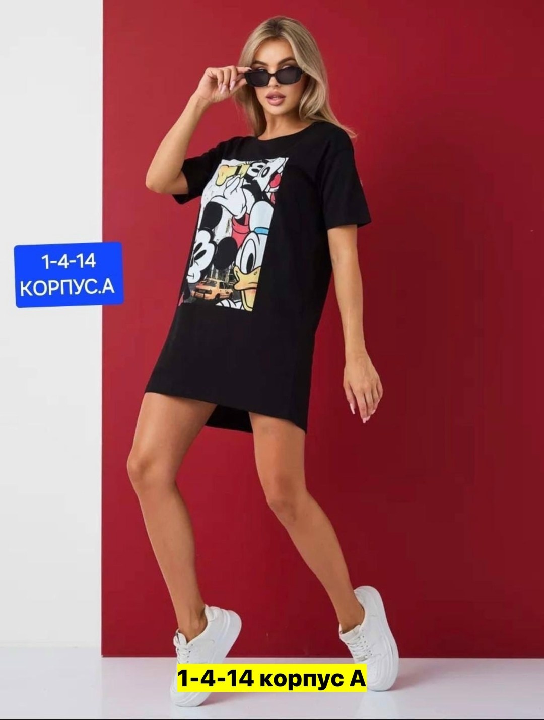 туника женская,платье туника женская,туника домашняя ,платье и туника,туника женская с принтом