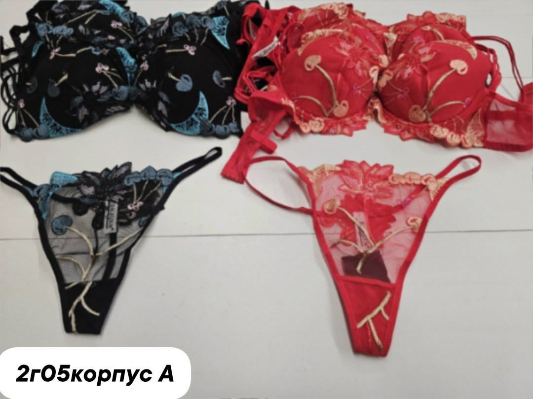 комплект женского нижнего белья,комплект нижнего белья,комплект нижнего белья balaloum,комплект женского белья,женское нижнее белье