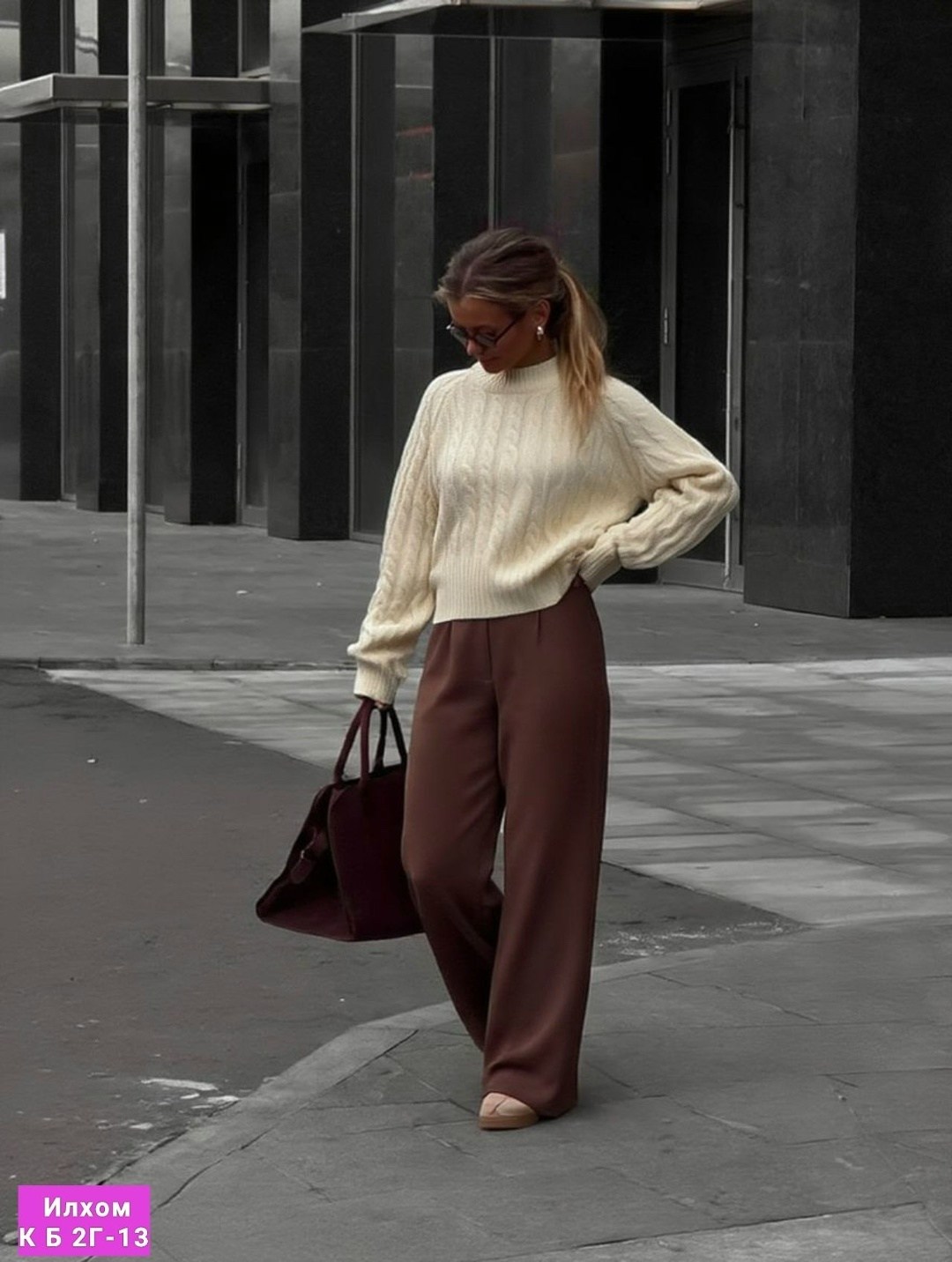 брюки палаццо,джемпер,широкие брюки,брюки палаццо образы