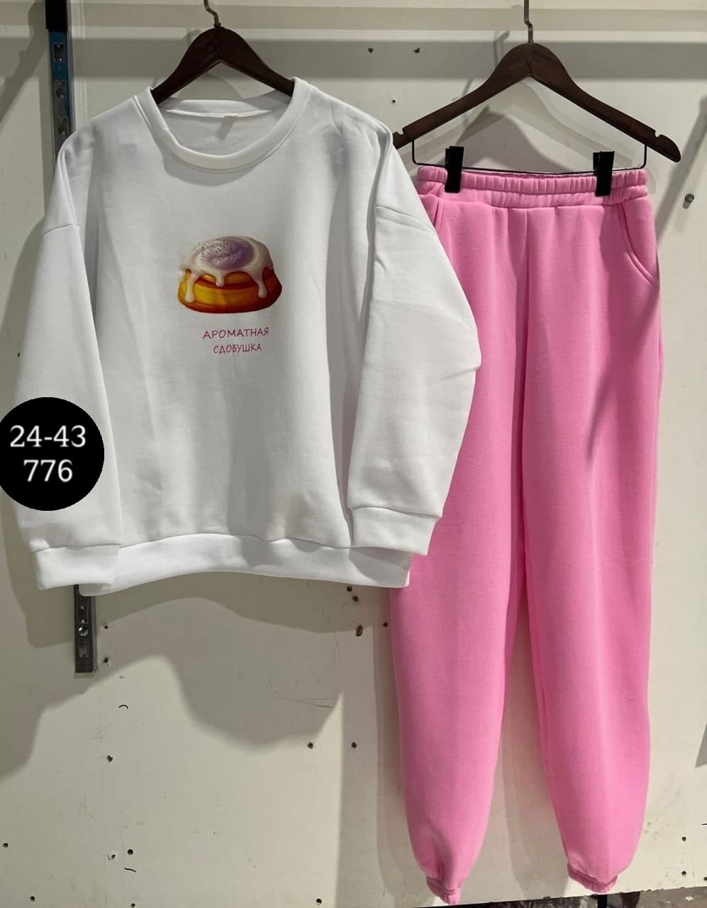 спортивные брюки женские телодвижения brtdg1 голубые xl/176,спортивные брюки женские телодвижения brtdg1 голубые,брюки спортивные,спортивные брюки женские a passion play sq73565 голубые,брюки женские