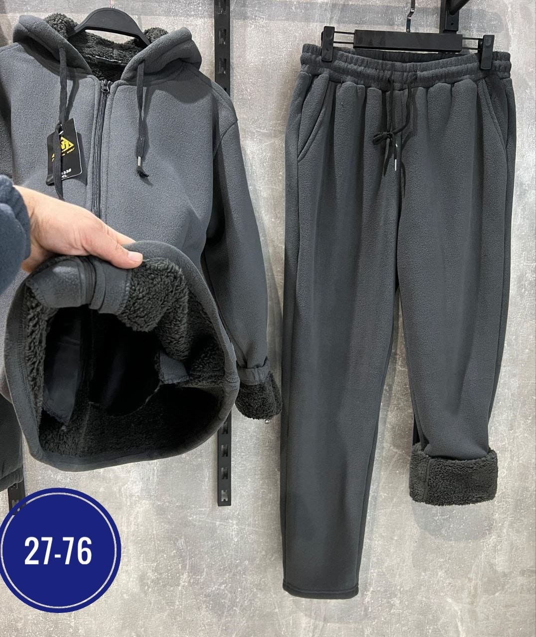 костюм теплый,костюм теплый мужской,флисовый костюм мужской,костюм из флиса,костюм на флисе