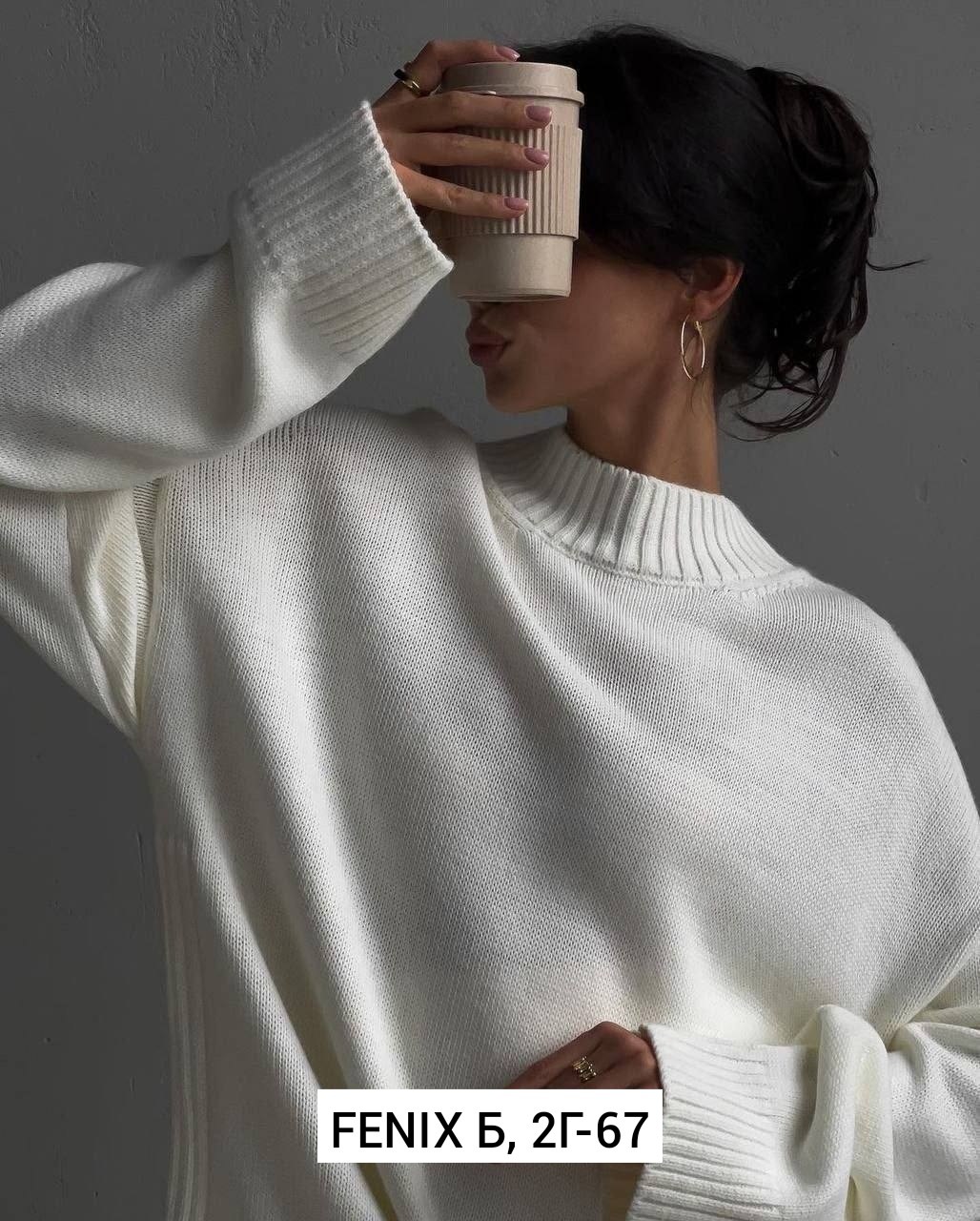 свитер вязаный оверсайз,свитер женский,свитер,свитер madmext оранжевый,оранжевый свитер