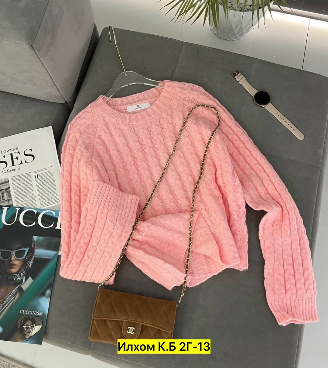 женская кофта,кофта модная,кофта черная женская,свитер кофта,свитшот джемпер