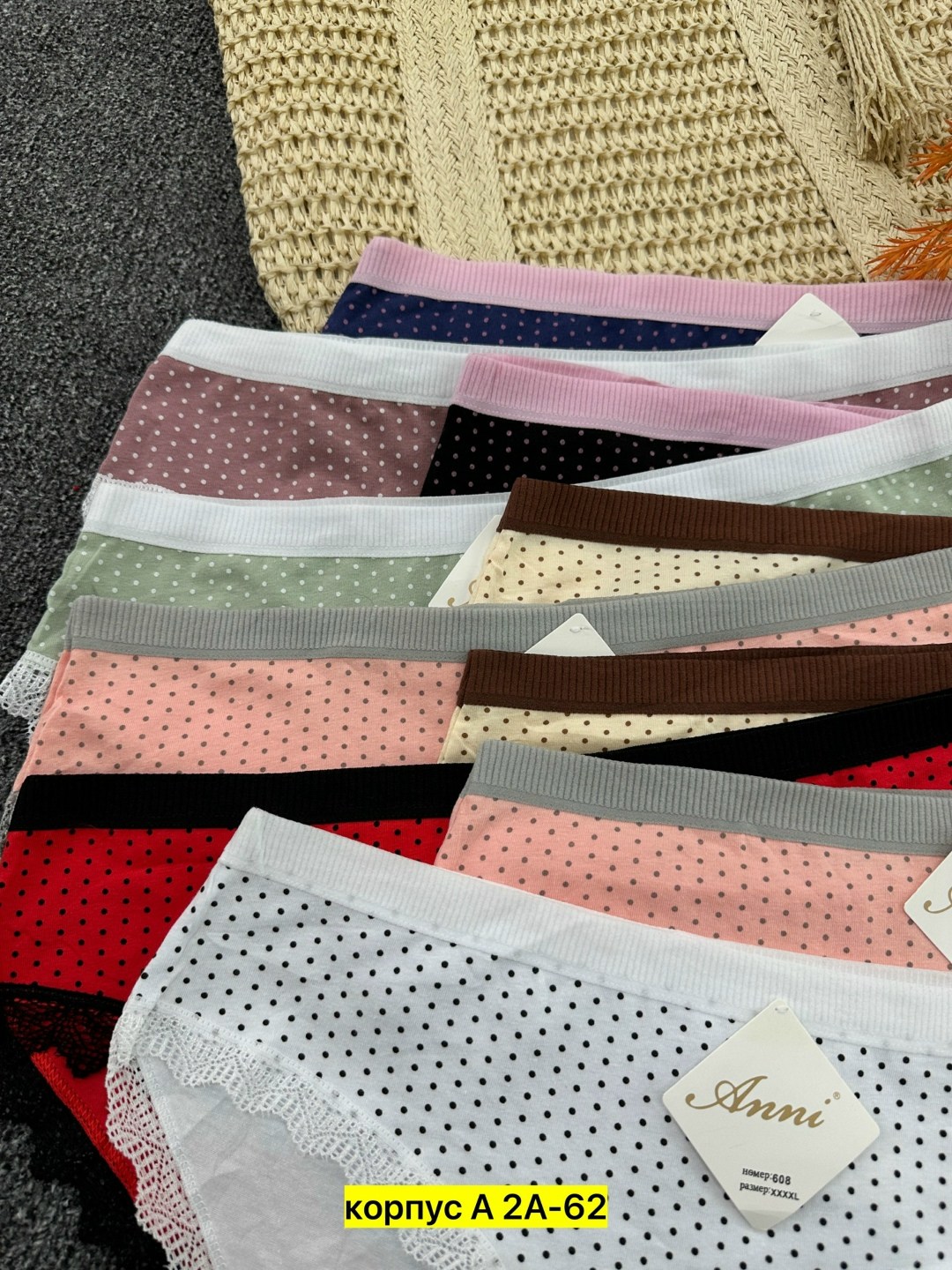 трусы женские donella,комплект трусов слипы donella для женщин 5 шт,трусы женские тж12 микс,трусы для женщин donella,комплект трусов слипы donella