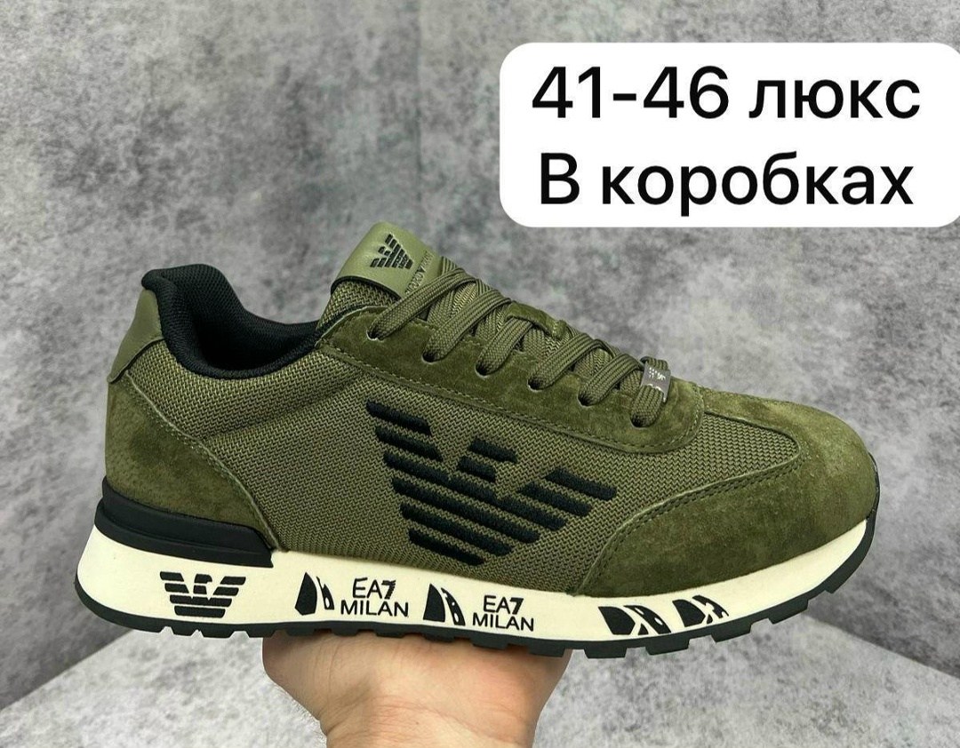 кроссовки,кроссовки emporio armani,,кроссовка мужской,кроссовки ea 7