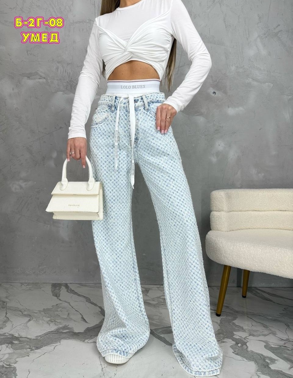 джинсы женские,брюки джинсы,джинсы женские широкие,женские джинсы и брюки,джинсы хлопок