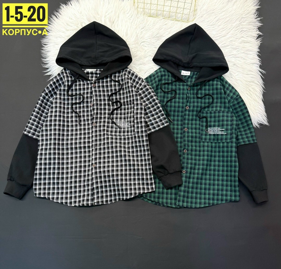 рубашка с капюшоном,рубашка для мальчика,рубашка детская,рубашка в клетку с капюшоном,рубашка