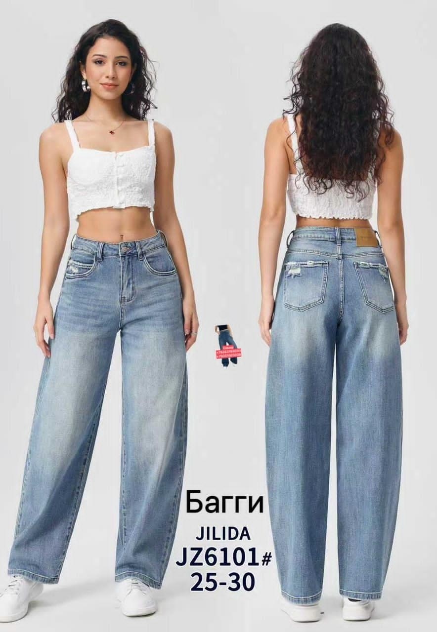 джинсы широкие багги y2k трубы baggy jeans бэгги оверсайз,широкие джинсы,женские джинсы,джинсы женские широкие,джинсы широкие cracpot