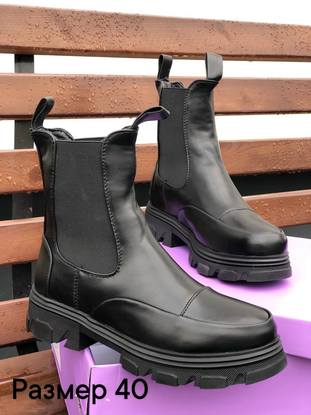 ,ботинки женские,ботинки челси женские,ботинки челси женские бежевые,женская