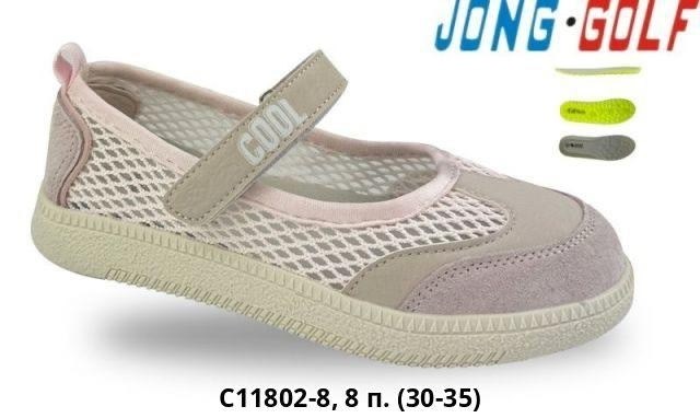 , детская,босоножки для девочек,босоножки детские,повседневная