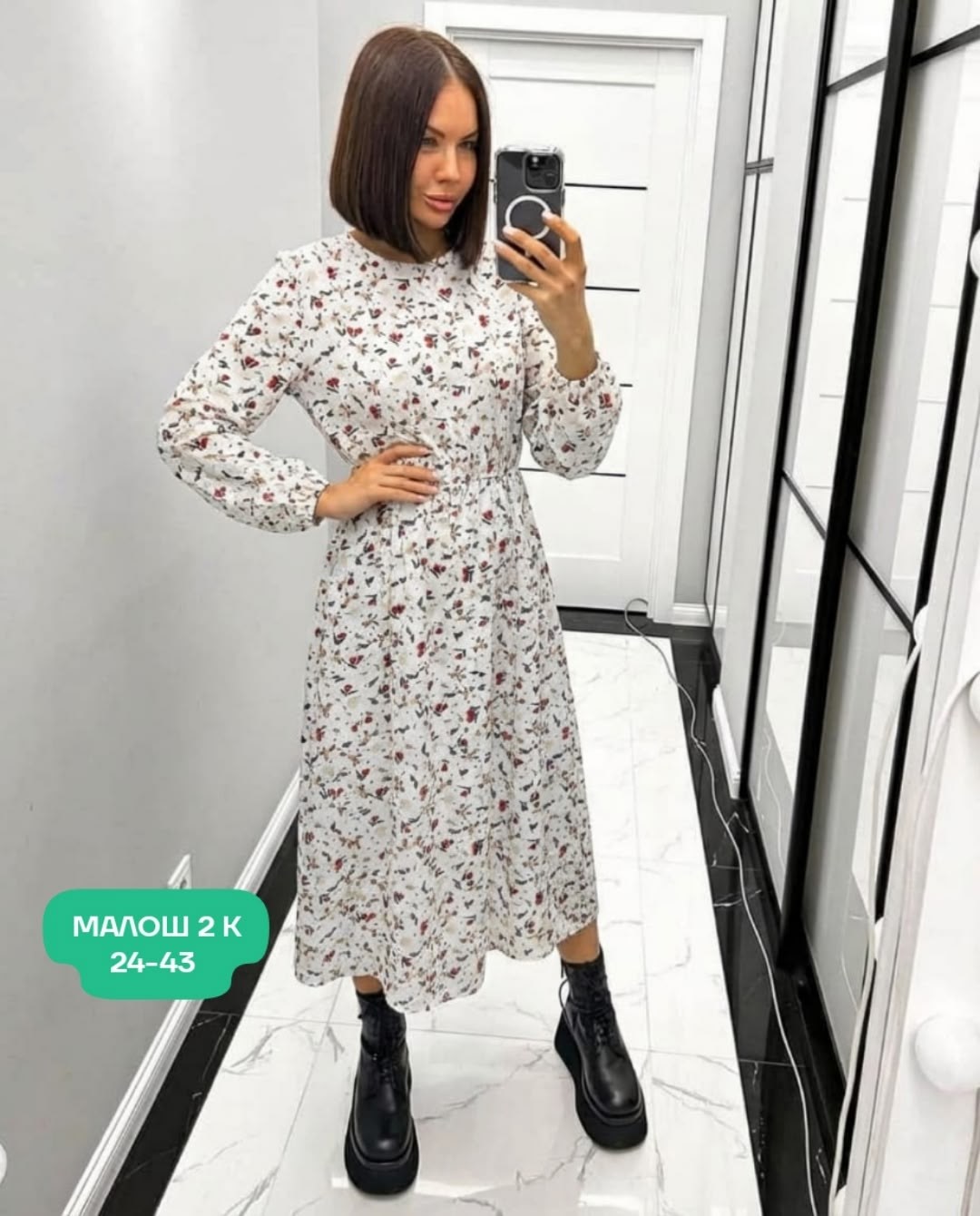 платья ,женское платье,платье длинное женское,женское платье миди,летнее платье миди