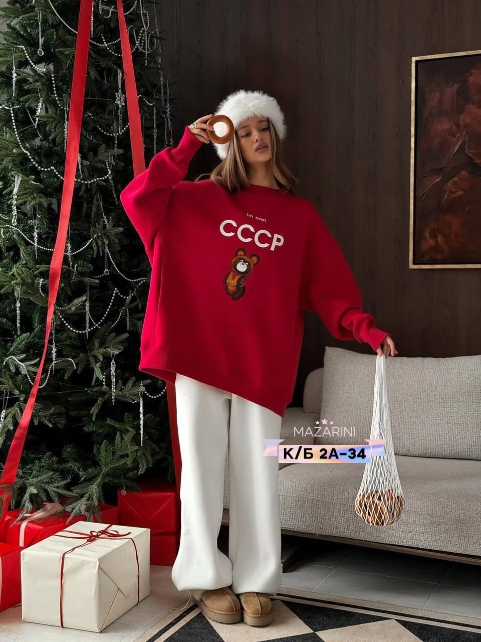 свитшот женский,кофта женская,женский свитшот с принтом,свитшот с принтом,женские толстовки и свитшоты