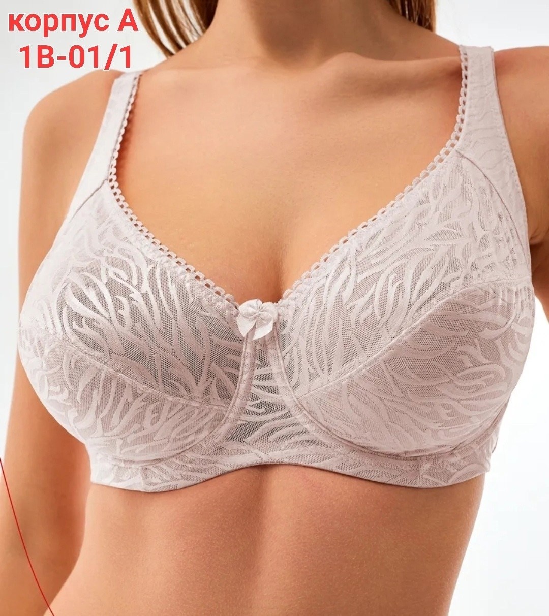 бюстгальтер женские,бюстгальтер на косточках мягкая чашка,бюстгальтер классическая чашка yimeilar 1 шт,бюстгальтер женское нижнее белье,бюстгальтер мягкая чашка на каркасах