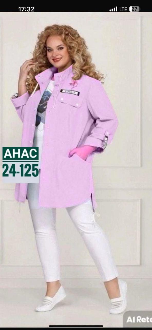 одежда женская, из белоруссии,жакет,куртка женская,женская блузка