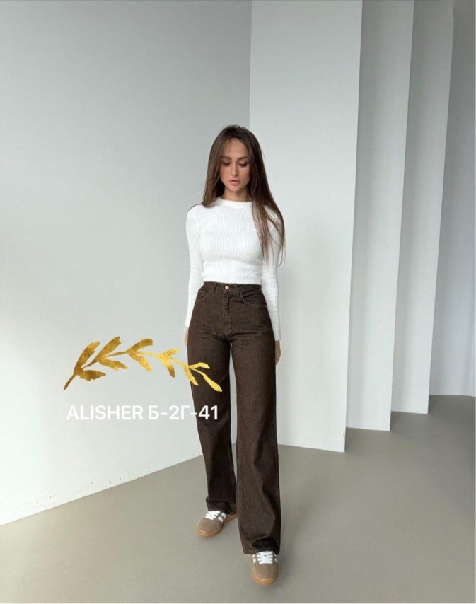 джинсы коричневого цвета,коричневые джинсы,джинсы брюки,коричневые джинсы женские,женские джинсы