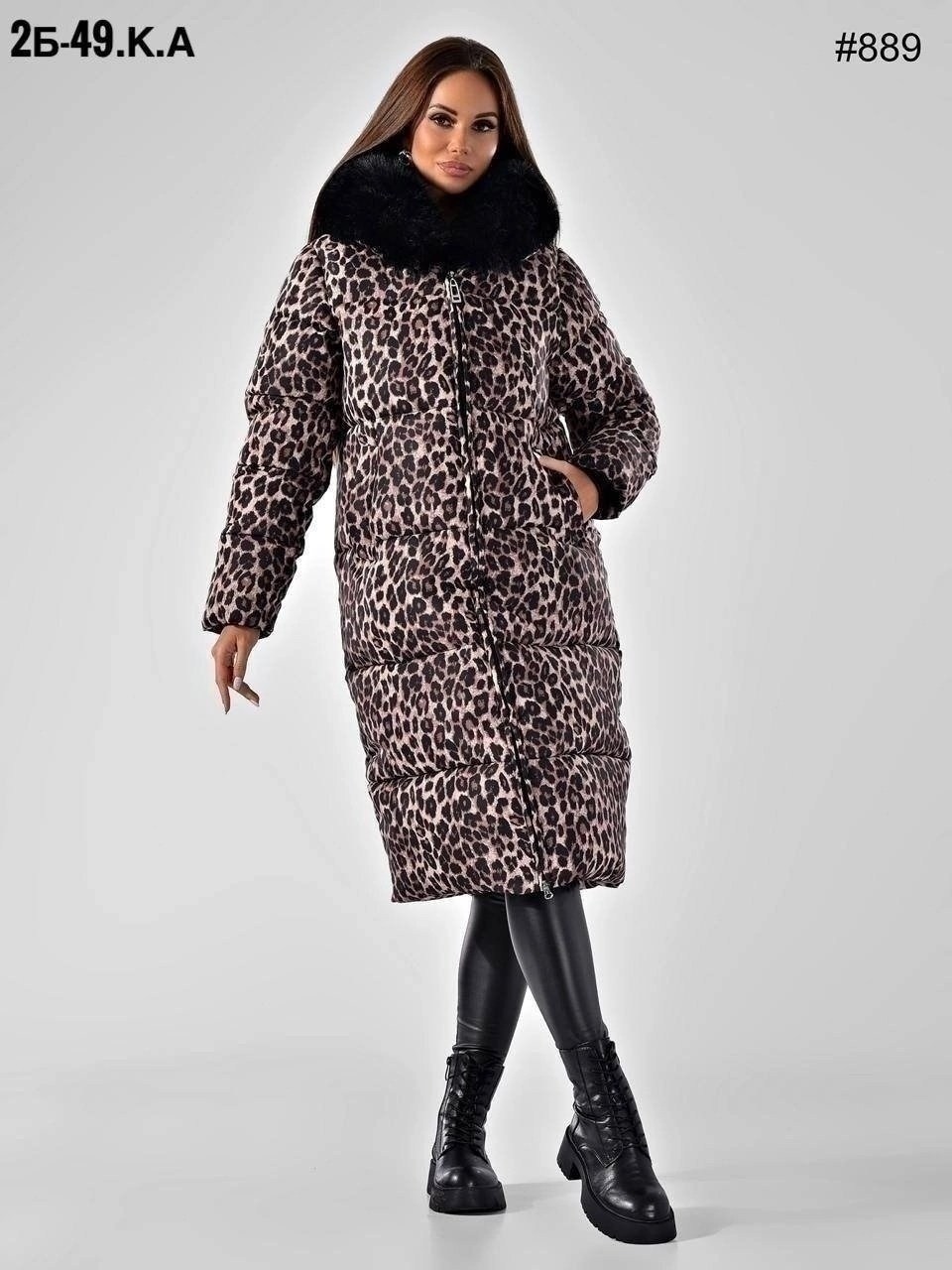 стильные пуховики,куртка зимняя,пуховик зимний женский,зимние пуховики,женские пуховики