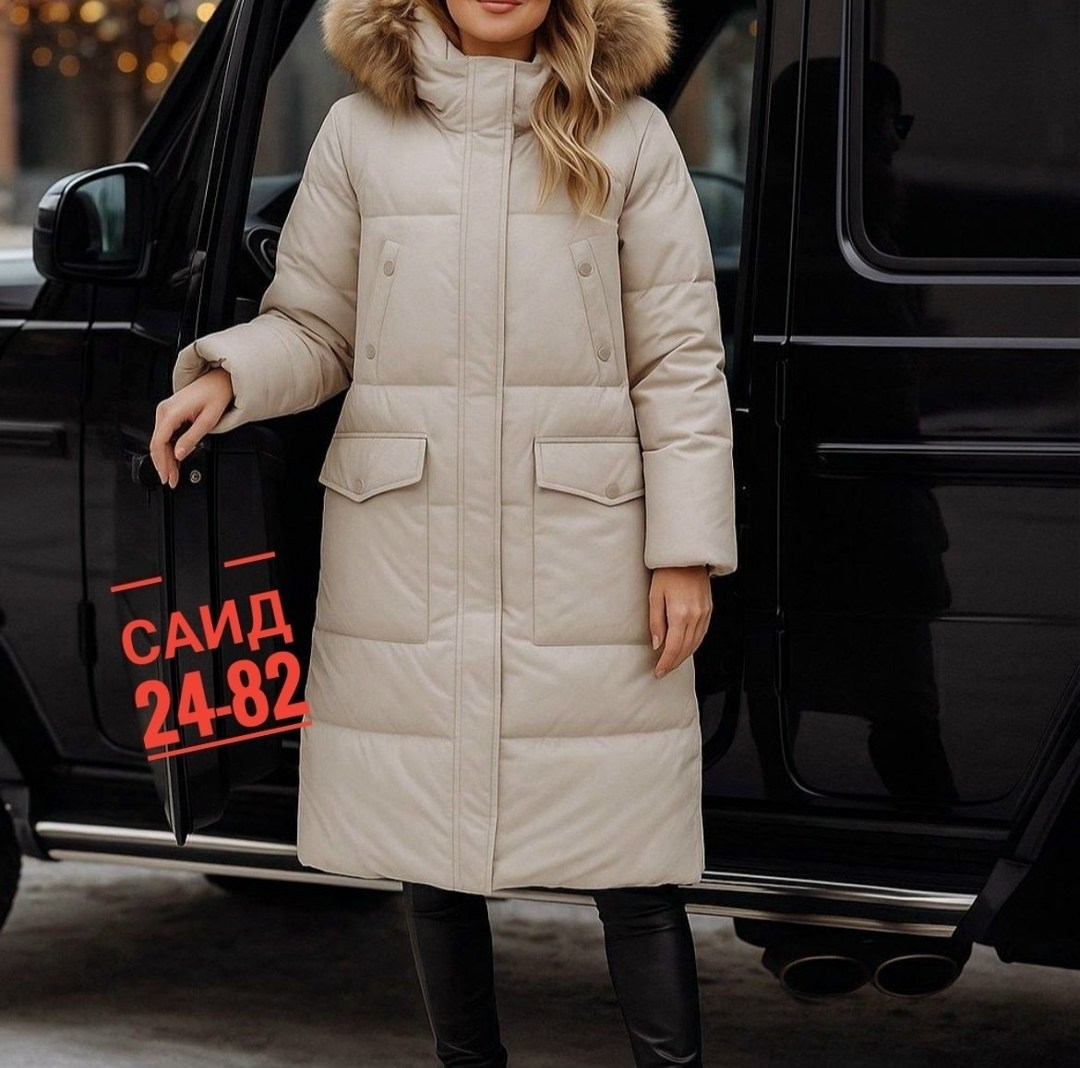 куртка женская зимняя,пуховики женские,зимние куртки казань женские,пуховики люкс,зимние куртки и пуховики 908243 (ярко-синий)