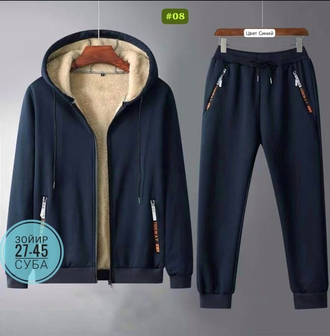 костюм спортивный мужской,спортивный костюм мужской зимний,мужской повседневный спортивный костюм,мужской утепленный флисовый спортивный костюм,костюм спортивный мужской зимний флисовый