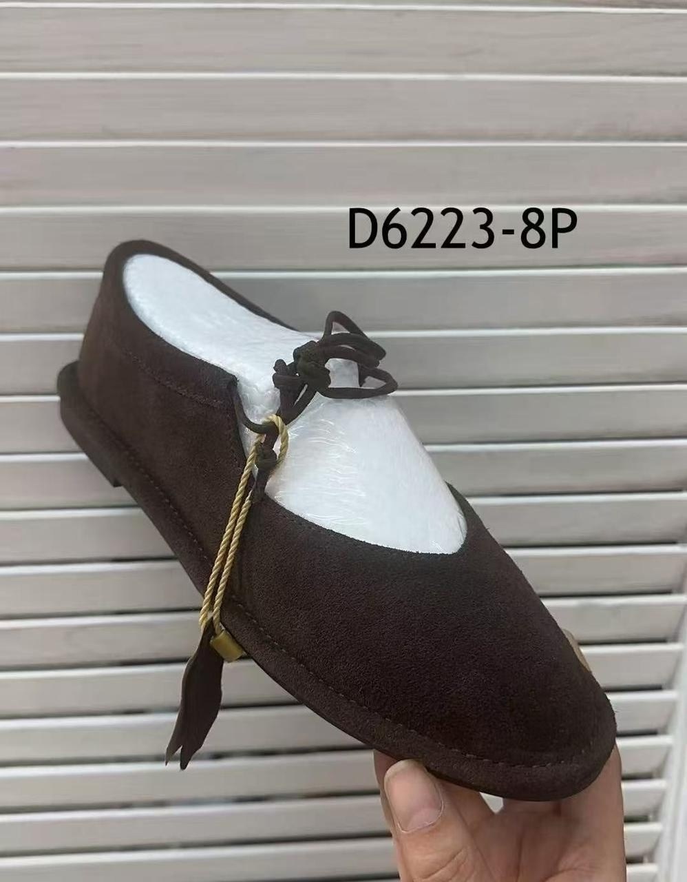 , женская,балетки,бежевые замшевые балетки,балетки женские