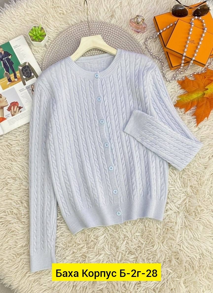 кофта кардиган,кардиган,кардиган школьные,женская кофта,кардиган на пуговицах