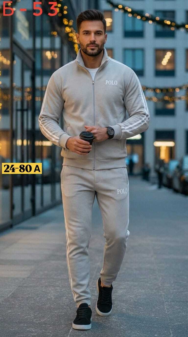 спортивный костюм мужской,спортивный костюм,мужской спортивный костюм на флисе,костюм на флисе мужской,костюм мужской