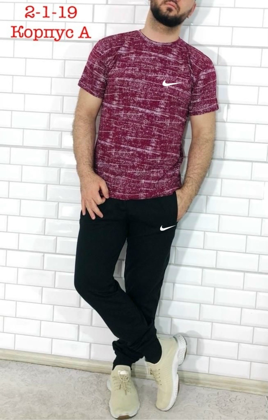 футболка мужская,костюм футболка,костюм футболка и штаны,костюм с майкой,мужские футболки