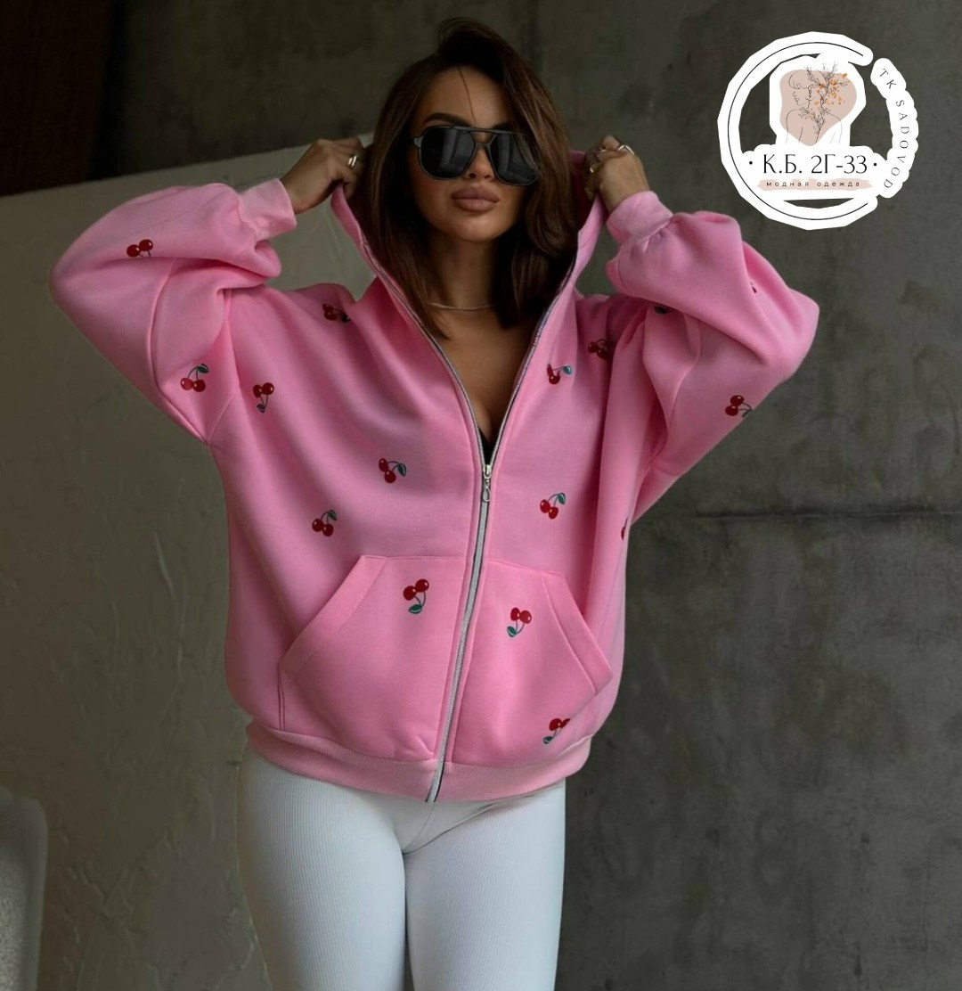 кофта женская,худи трехнитка,,зип худи,худи с вишенками