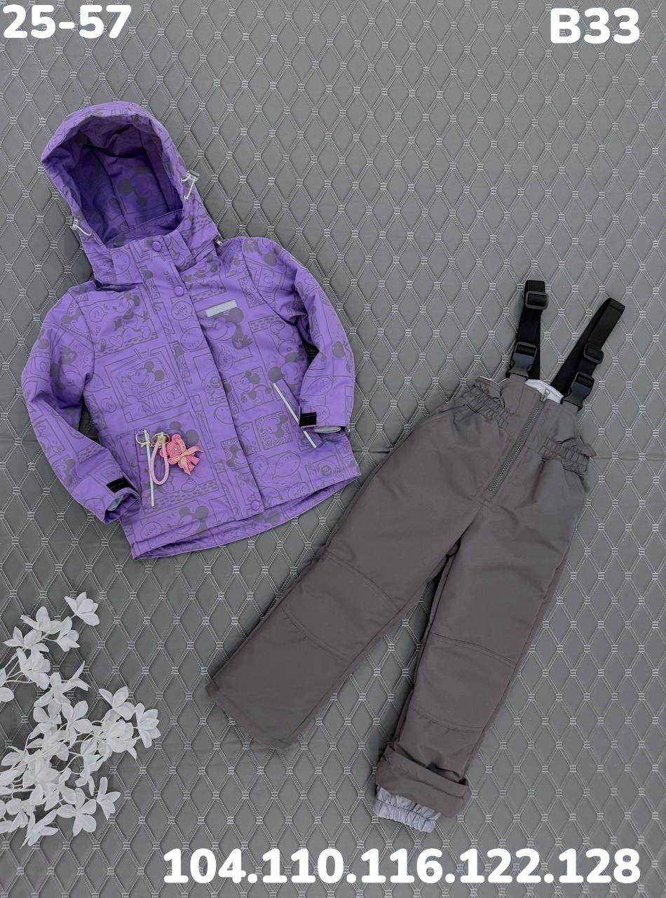 демисезонный костюм для девочек,демисезонные костюмы,зимний костюм для девочек,костюм для девочек,детский костюм