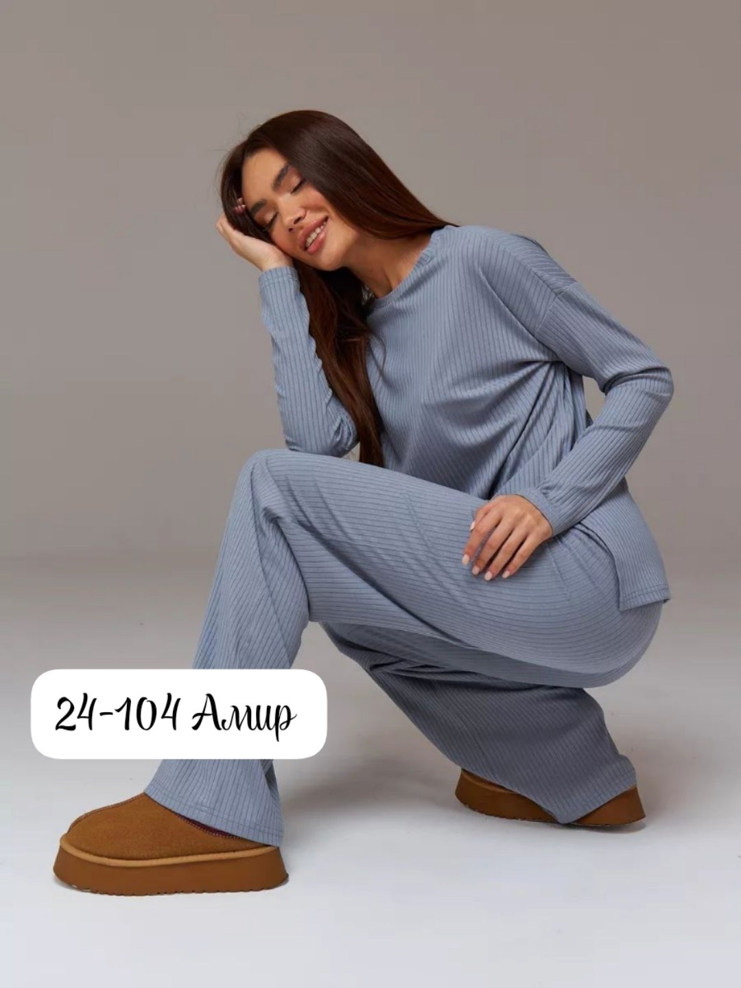 костюм женский,трикотажные костюмы,костюм с брюками,костюм брючный,костюм двойка женский брючный