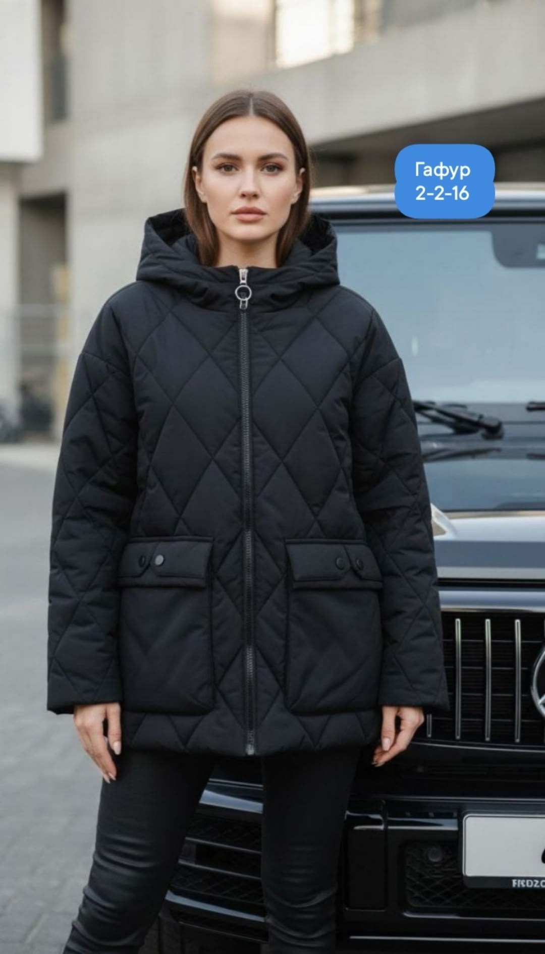 куртка женская демисезонная светлая,куртка женская демисезонная,демисезонная куртка,куртка женская демисезон,куртка женская белая